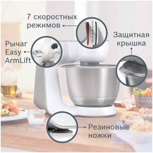 Кухонный комбайн Bosch MUM5824C