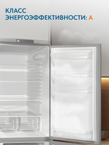 Холодильник с морозильником Indesit ES 20 GA