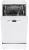 Посудомоечная машина Beko BDFS15020W, белый