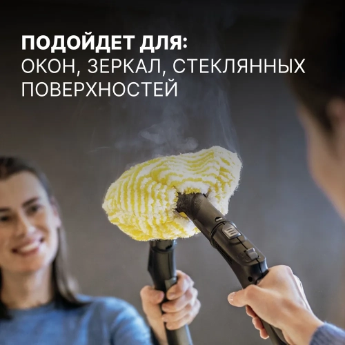 Пароочиститель  Karcher sc4 easyfix iron 1.512-631.0