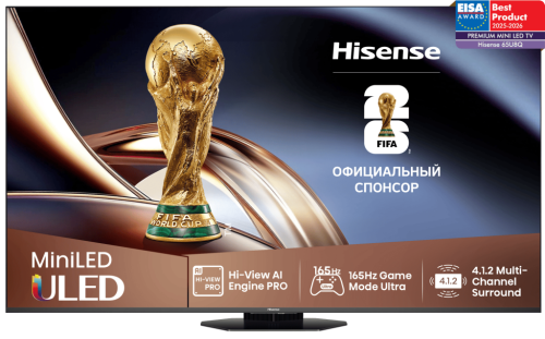 Телевизop Нisense 55U8Q