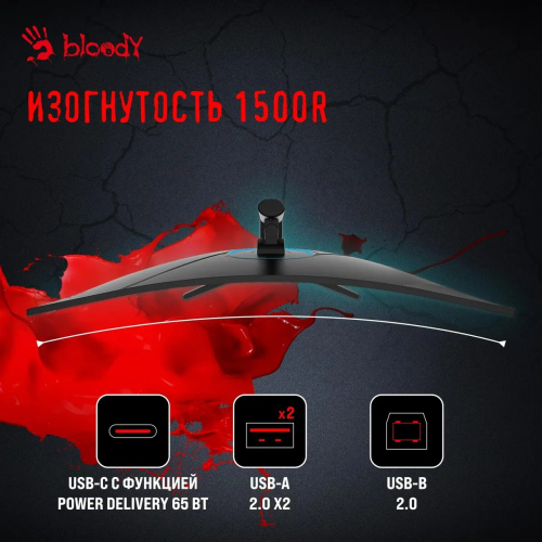 Монитор Bloody 34" MN340W UWQHD VA LED черный