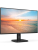 Монитор Philips 24E1N1200A 23.8", 16:9, IPS,FHD, 4ms, 300cd, 120Hz, VGA, HDMI, DP, SPK
