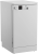 Посудомоечная машина Beko DVS050R01W, белый