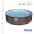  Бассейн каркасный Bestway Steel Pro 56709