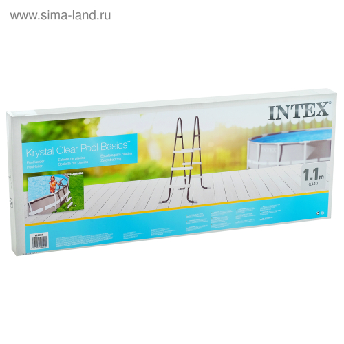 Лестница для бассейна, h=110 см, 28065 INTEX