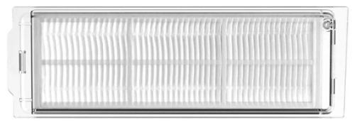 Пылесос Xiaomi Mi Robot Vacuum-Mop 2 Pro белый