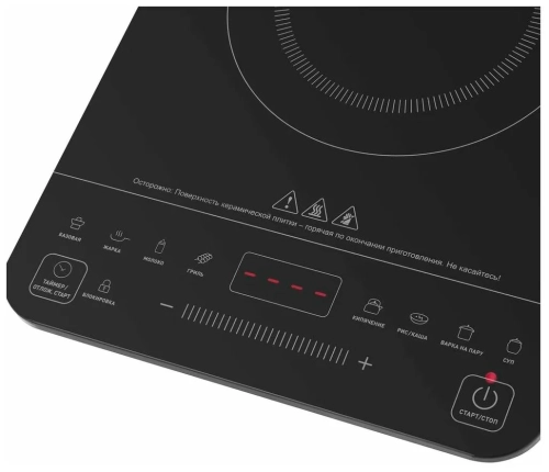Индукционная плита MAUNFELD EVI F291-BK