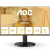 Монитор AOC 27" Basic-Line 27B3HA2 черный IPS LED 1ms 16:9 HDMI M/M матовая 1300:1 250cd 178гр/178гр 1920x1080 100Hz VGA FHD USB 3.4кг