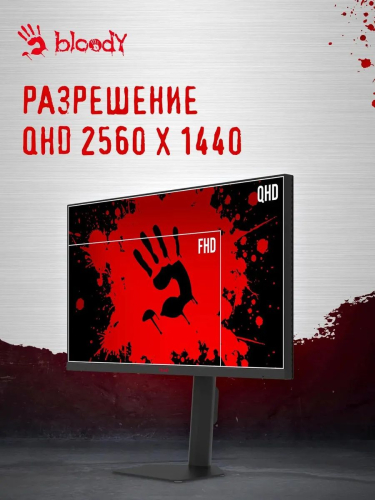 Монитор Bloody 27" MN1X IPS LED 2160x1440 210Hz 1ms черный
