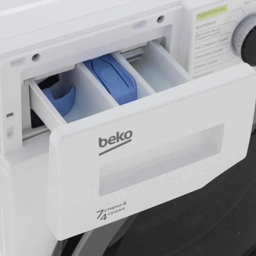 Стиральная машина с сушкой Beko HTV7736XSHT