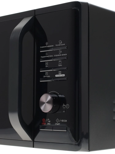 Микроволновая печь Samsung MG23K3515AK, черный