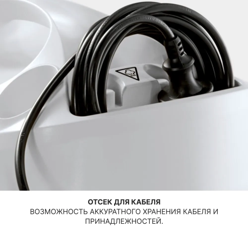 Пароочиститель  Karcher sc4 easyfix iron 1.512-631.0