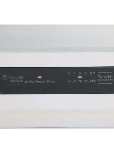 Морозильная камера Haier HF-242WG, 