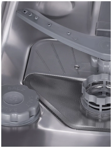 Встраиваемая посудомоечная машина Hyundai HBD 480