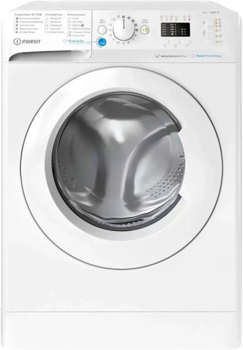 Стиральная машина узкая Indesit Innex BWSA 71052X WWV