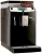 Кофемашина Saeco Lirika