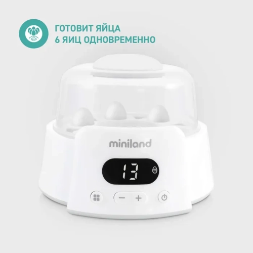 Cтерилизатор-пароварка Miniland Super 6 в 1