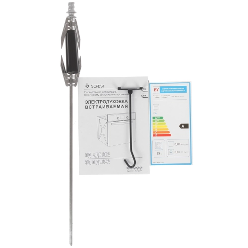 Духовой шкаф электрический GEFEST ЭДВ ДА 602-02 К74 