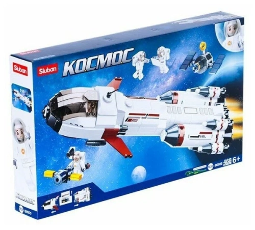 Конструктор Космос «Пусковая ракета», 468 деталей