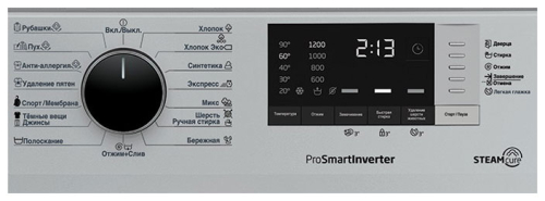 Стиральная машина Beko RSPE78612S