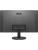 Монитор AOC 27B3QA2 27" 1920х1080, WLED, 16:9, IPS, 300cd, 1500:1, 20M:1, 4ms, 178/178, VGA, HDMI, DP, 120Hz, Speakers, Tilt, Internal, VESA, Black, 3y
