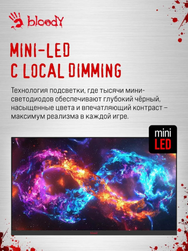 Монитор Bloody 27" MN1X IPS LED 2160x1440 210Hz 1ms черный