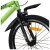 Велосипед 20" PROGRESS Indy S RUS, зелёный, р. 10.5"