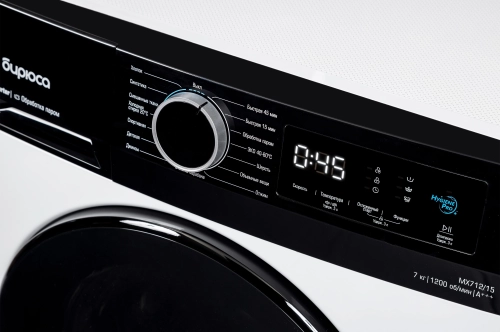 Стиральная машина Бирюса WM-MX712/15