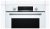 Электрический духовой шкаф Bosch HBA533BW0S
