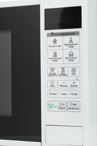 Микроволновая печь LG MS20R42D