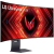 Монитор LG 45" UltraGear 45GS95QE-B 3440x1440 OLED 240Hz 0,03ms FreeSync Premium Pro HDMI DisplayPort Монитор LG 45" UltraGear 45GS95QE-B 3440x1440 OLED 240Hz 0,03ms FreeSync Premium Pro HDMI DisplayPort