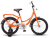 Детский велосипед STELS Flyte 16 Z011 (2021) 11" оранжевый (требует финальной сборки)