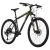 Велосипед 27.5" STINGER GRAPHITE PRO, чёрный, р. 16"