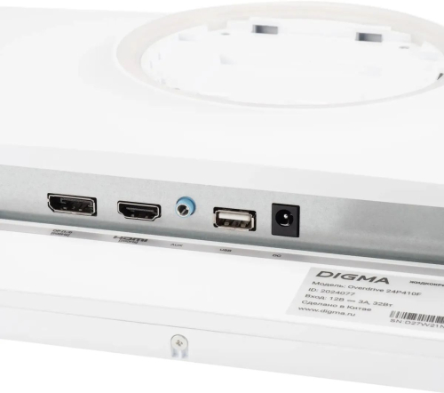 Монитор Digma 23.8" Overdrive 24P410F FHD IPS LED белый DM24SG03