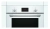 Встраиваемый электрический духовой шкаф Bosch HBF512BV1R , белый