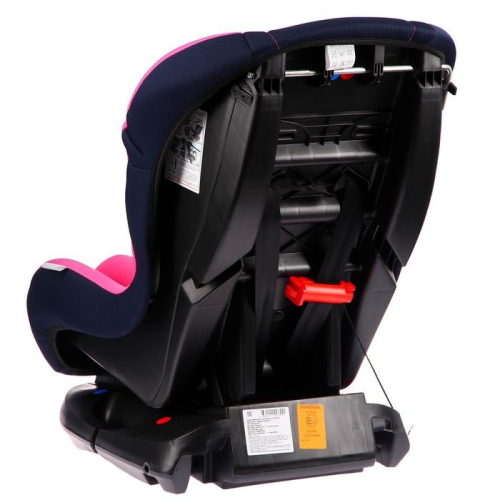 Автокресло детское, удерживающее устройство для детей Support, гр. 0+/I, Pink