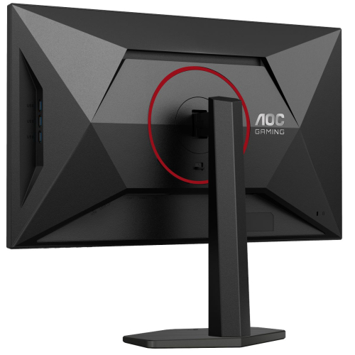 Монитор 27" AOC Q27G4SRU IPS, 2560x1440, 320Hz, 0.5 ms, Black