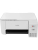 МФУ Epson L3256 A4, струйное, цветное, 10стр / мин, 5760x1440dpi, Ethernet / USB / WiFi, СНПЧ (C11CJ67411)