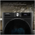 Стиральная машина Hyundai WMA8407