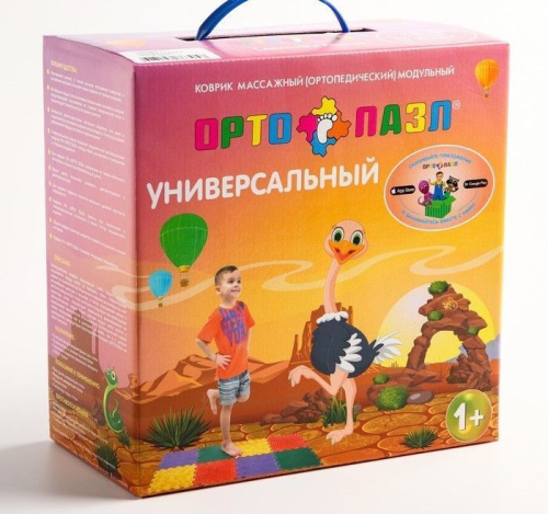 Модульный массажный коврик ОРТО ПАЗЛ «Ежики», 8 модулей, 4 вида, цвет МИКС