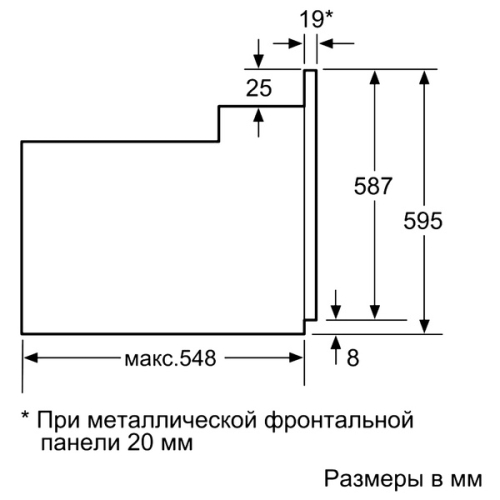 Электрический духовой шкаф Bosch HBJ558YS3Q