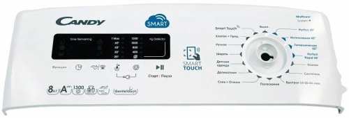 Стиральная машина Candy CST G283DM/1