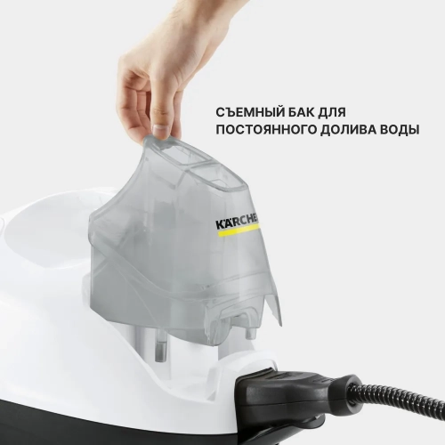Пароочиститель  Karcher sc4 easyfix iron 1.512-631.0