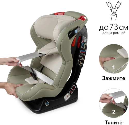 Автокресло детское Happy Baby Passenger V2, green, зеленый, 0/1/2