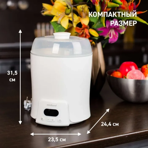 Cтерилизатор-пароварка Miniland Super 6 в 1