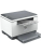МФУ HP LaserJet MFP M236dw (p / c / s, A4, 600 dpi, 29 ppm, 64 Mb, 1 tray 150, Duplex, USB / Wi-Fi / Ethernet / Bluetooth / AirPrint, Cartridge 700 pages in box, 1y warr)