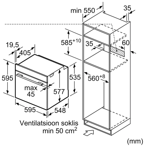 Электрический духовой шкаф Bosch HBG876EC7S
