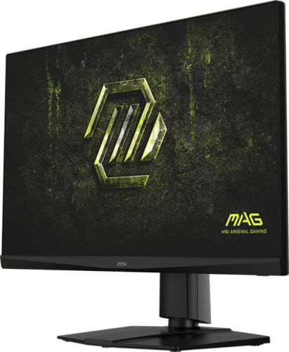 Монитор 27" MSI MAG 272QPF E20 Rapid IPS, 2560x1440, 0.5 ms, 200Hz, Black (9S6-3CF7CA-009)