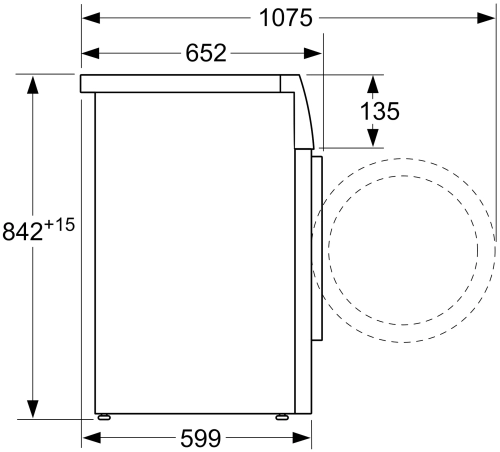 Сушильная машина Bosch WTH85V0SPL, белый